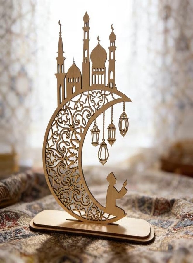 Curious Button 3D Ramadan Wooden Praying Figure Lantern Cutout | Eid Mubarak & Ramadan Kareem Islamic Tabletop Decor Gift - 9.84 x 7.87 Inch - Image 1